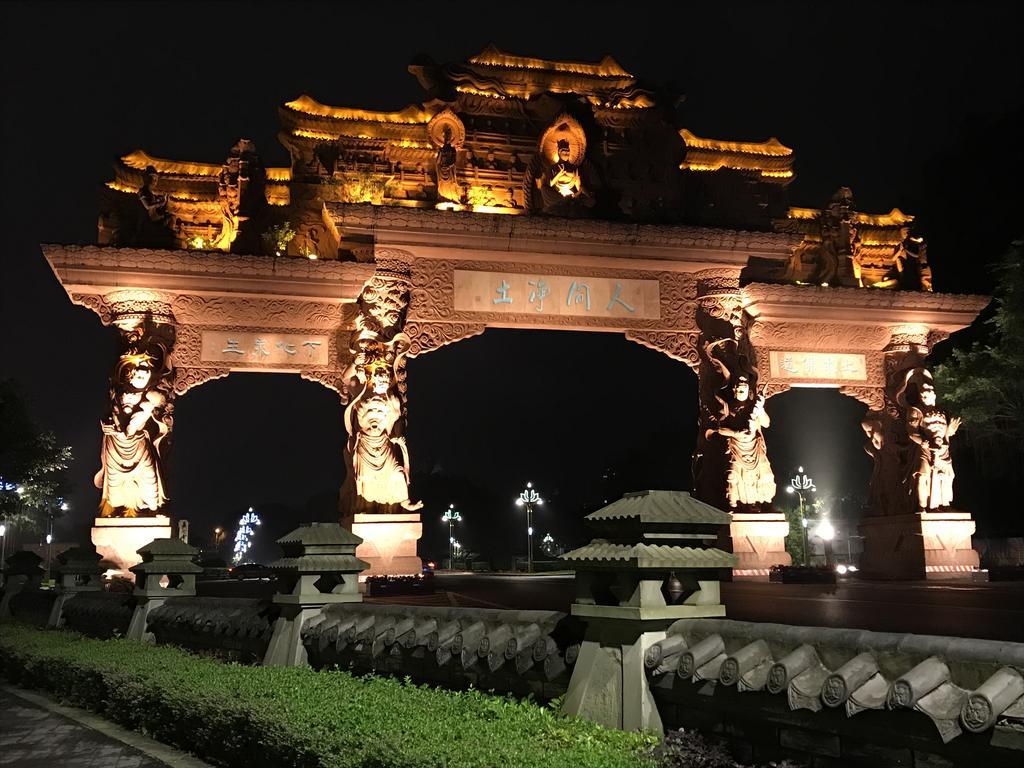 Peace Inn The Leshan Giant Buddha Branch 외부 사진